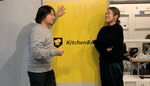スクリーンショット 2020-12-26 9.36.01